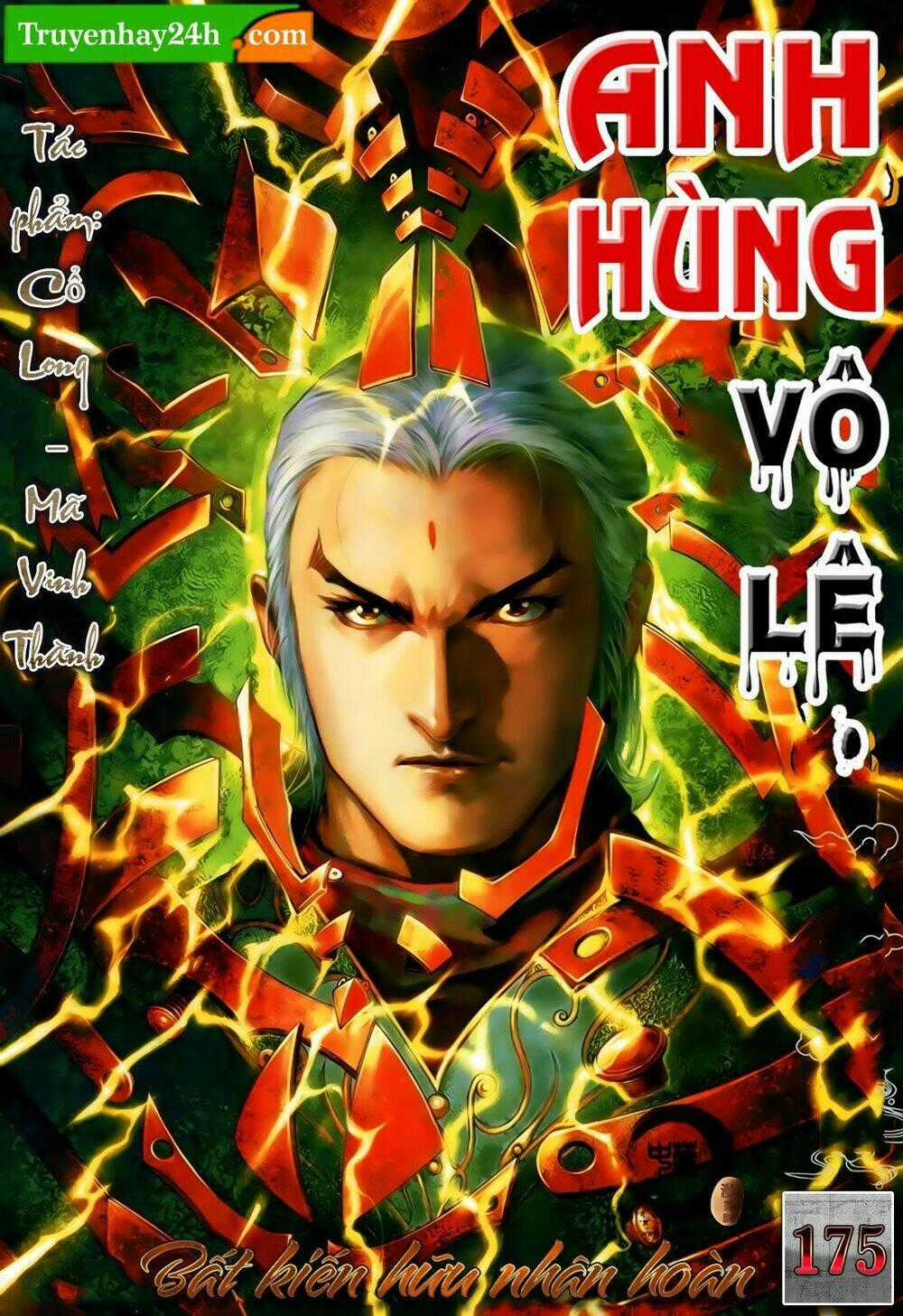 Anh Hùng Vô Lệ Chapter 175 trang 0