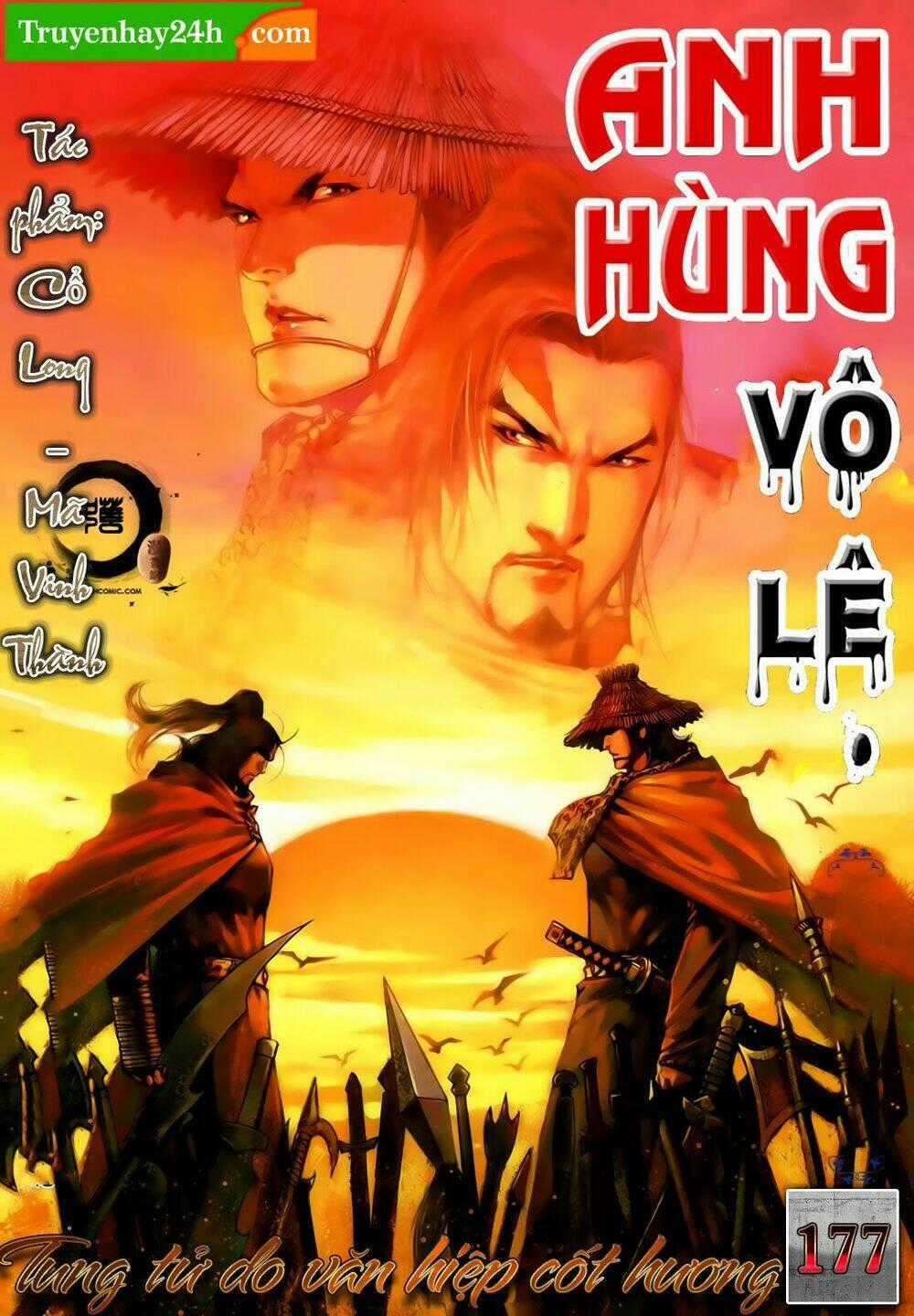 Anh Hùng Vô Lệ Chapter 177 trang 0