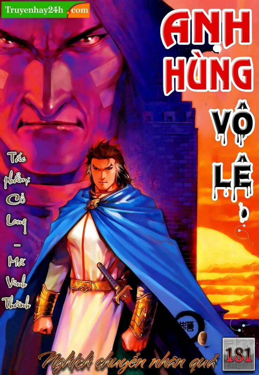 Anh Hùng Vô Lệ Chapter 181 trang 0