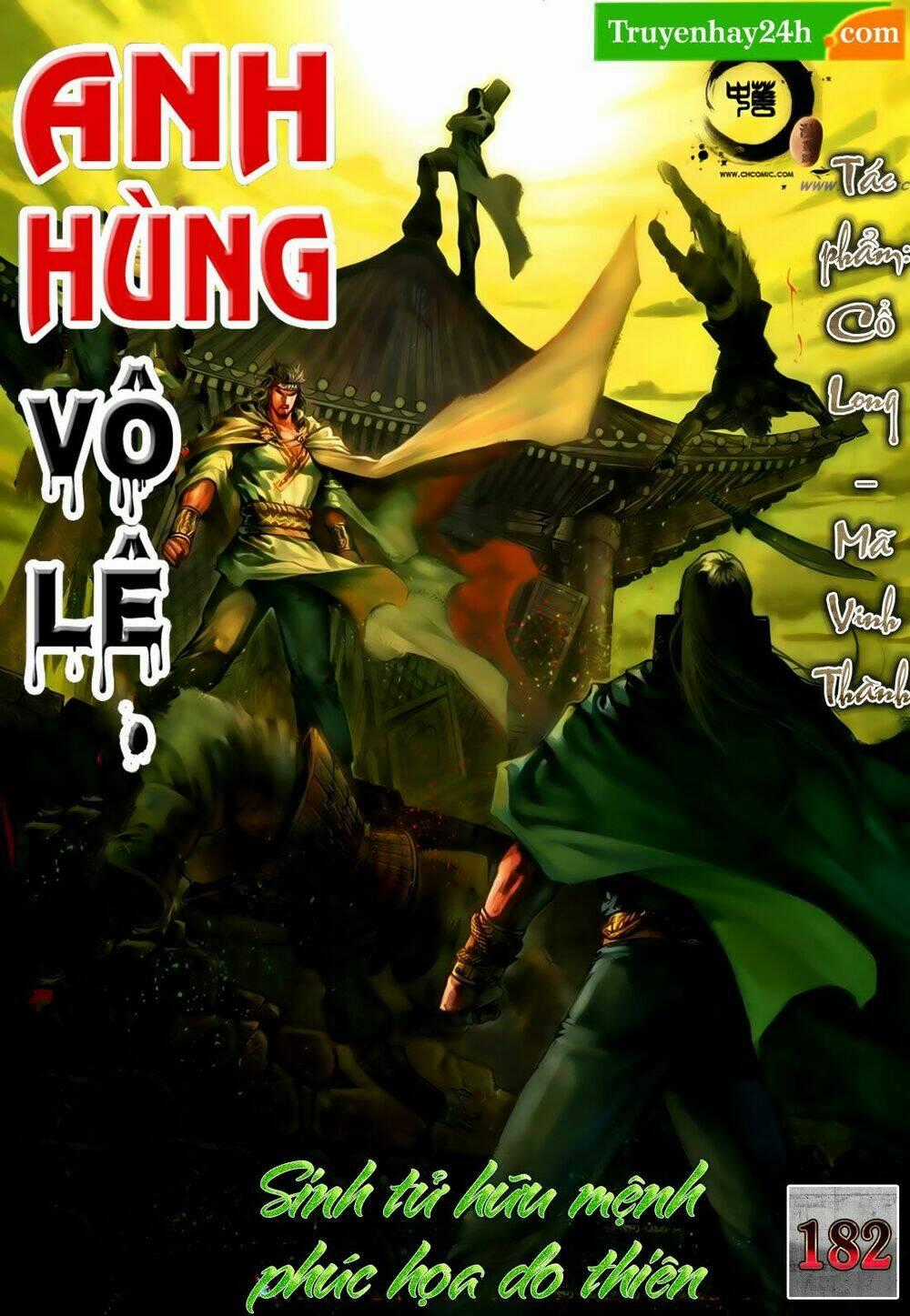 Anh Hùng Vô Lệ Chapter 182 trang 0