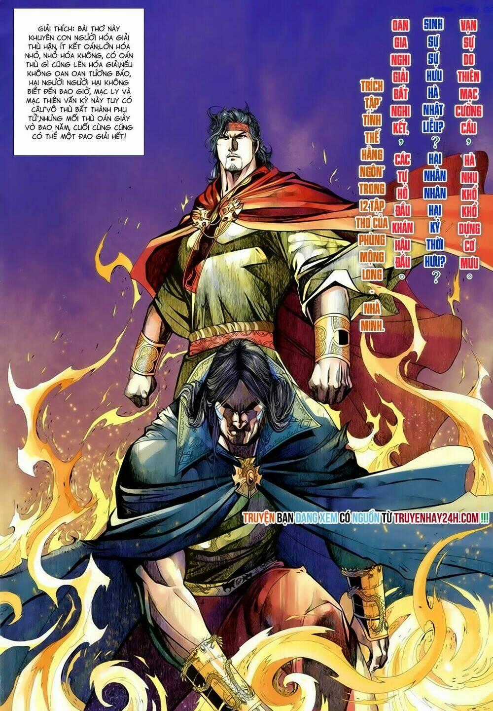 Anh Hùng Vô Lệ Chapter 183 trang 1