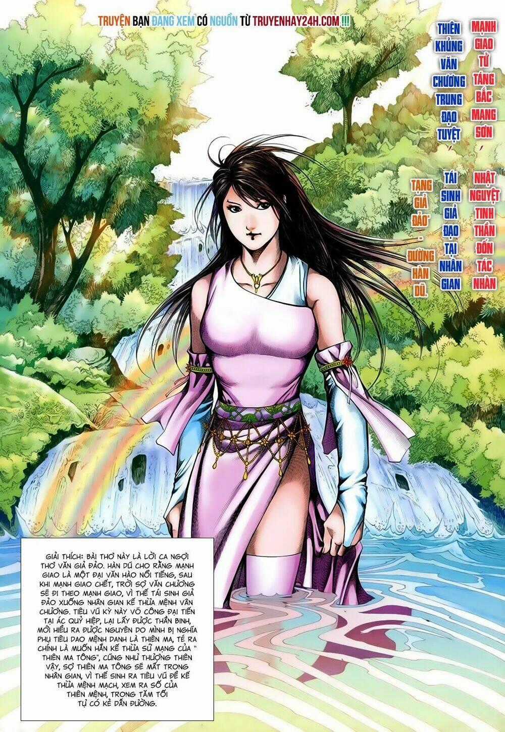 Anh Hùng Vô Lệ Chapter 189 trang 1