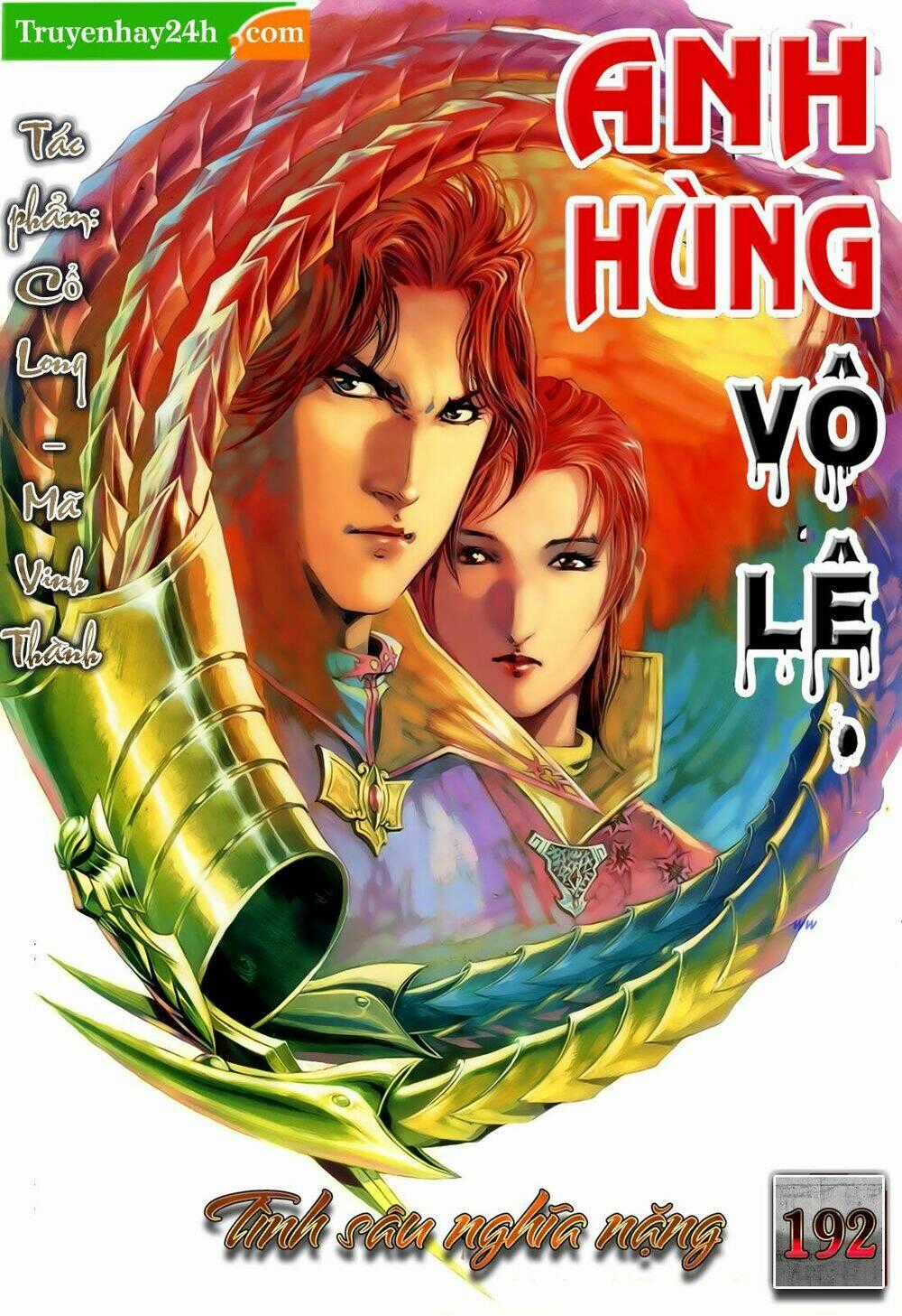 Anh Hùng Vô Lệ Chapter 192.5 trang 0