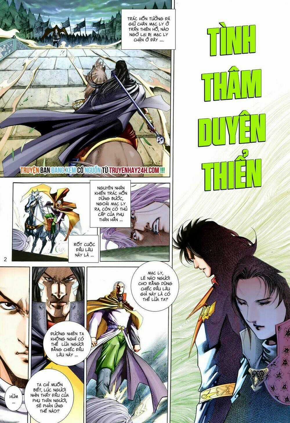 Anh Hùng Vô Lệ Chapter 195 trang 1