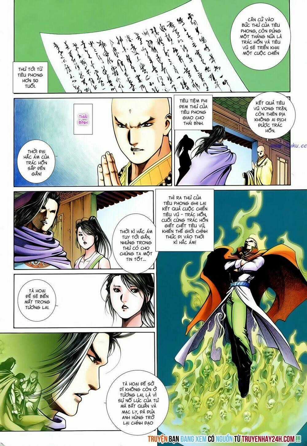 Anh Hùng Vô Lệ Chapter 198 trang 1