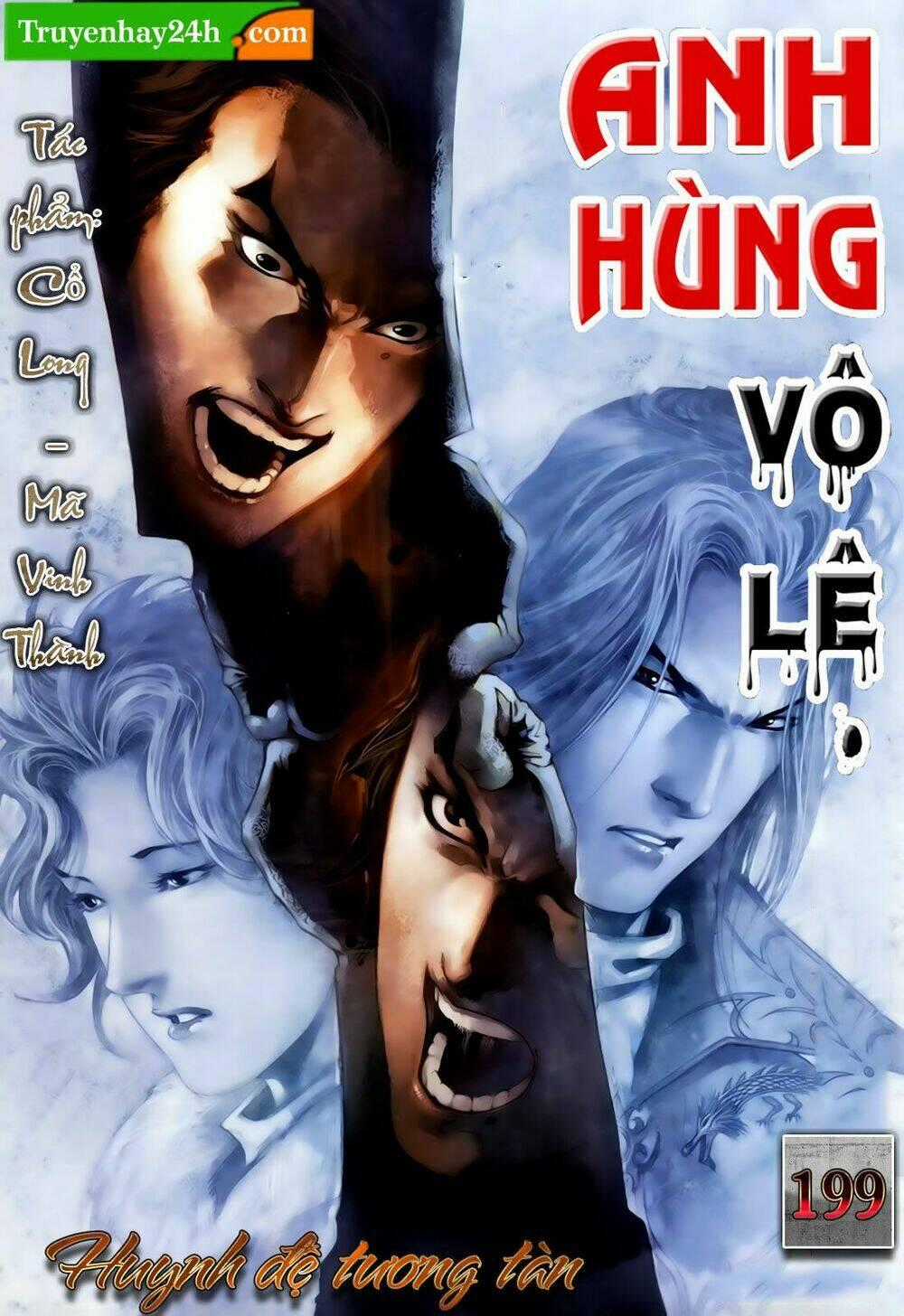 Anh Hùng Vô Lệ Chapter 199.5 trang 0