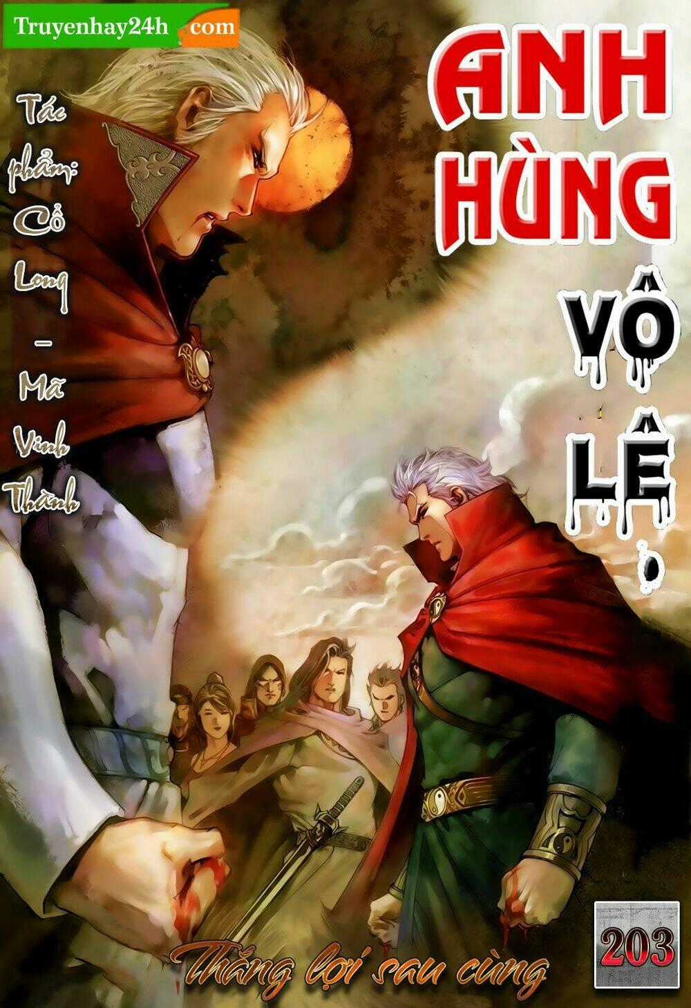 Anh Hùng Vô Lệ Chapter 203.5 trang 0