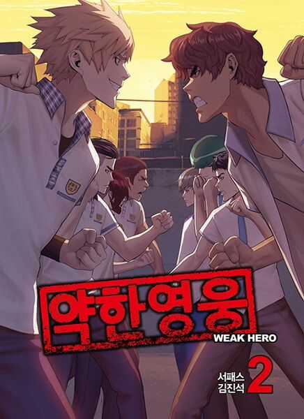 Anh Hùng Yếu Chapter 2 trang 1