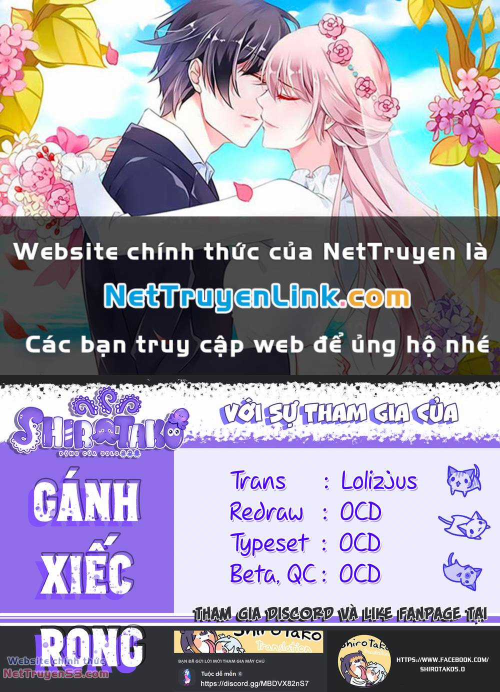 Anh Quản Lý Và Cô Phục Vụ Ngây Thơ Vô Số Tội Chapter 4 trang 0