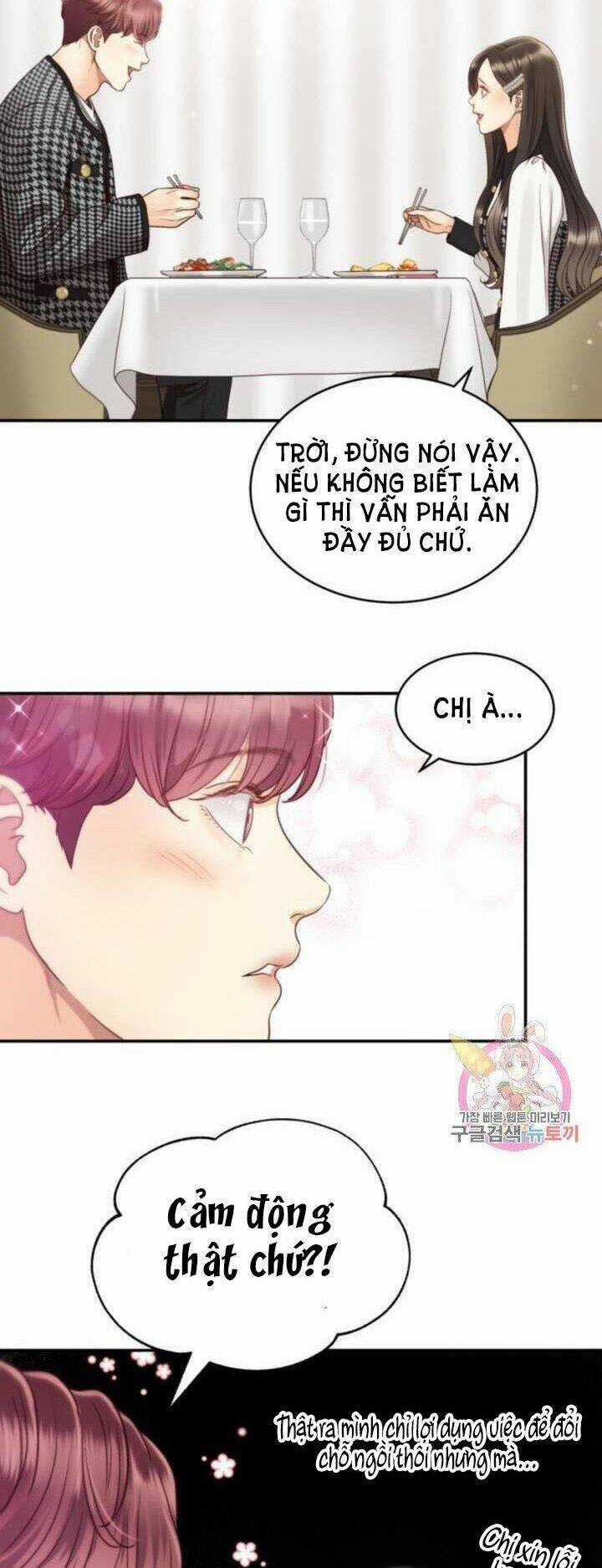 Ánh Sao Ban Mai Chapter 47 trang 1