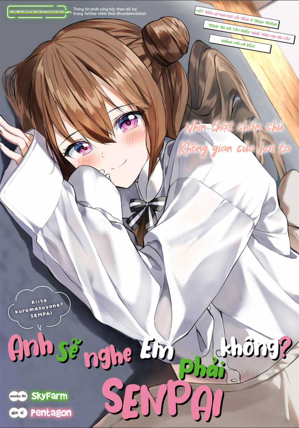 Anh Sẽ Nghe Lời Em Chứ? Senpai Chapter 5 trang 0