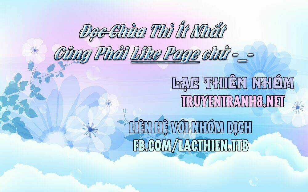 Anh Tôi, Thầy Cậu Chapter 1 trang 1