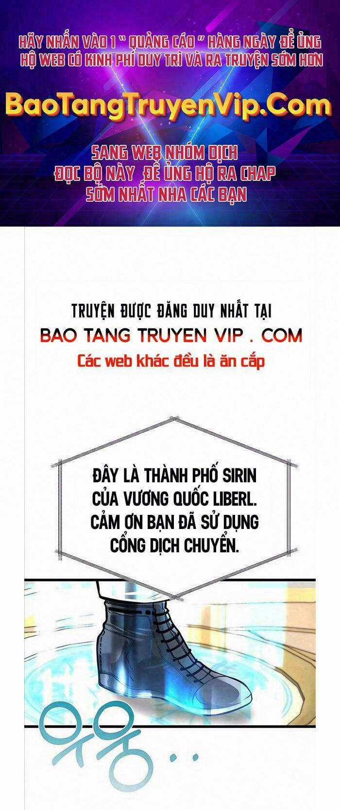 Anh Trai Anh Hùng Là Người Đã Chết Trong Học Viện Chapter 17 trang 0