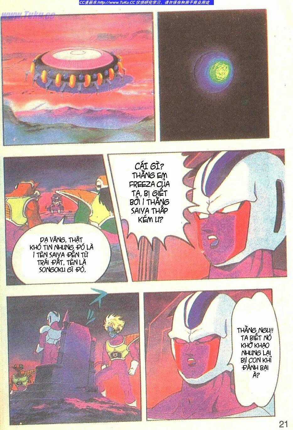 Anh Trai Frieza: Coolers Chapter 2 trang 1