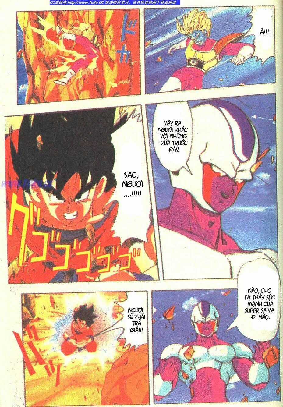 Anh Trai Frieza: Coolers Chapter 6 trang 0