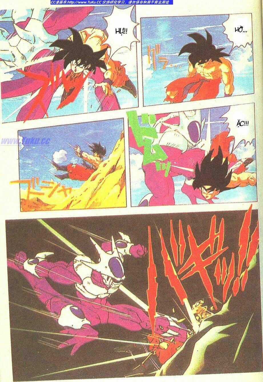 Anh Trai Frieza: Coolers Chapter 7 trang 0