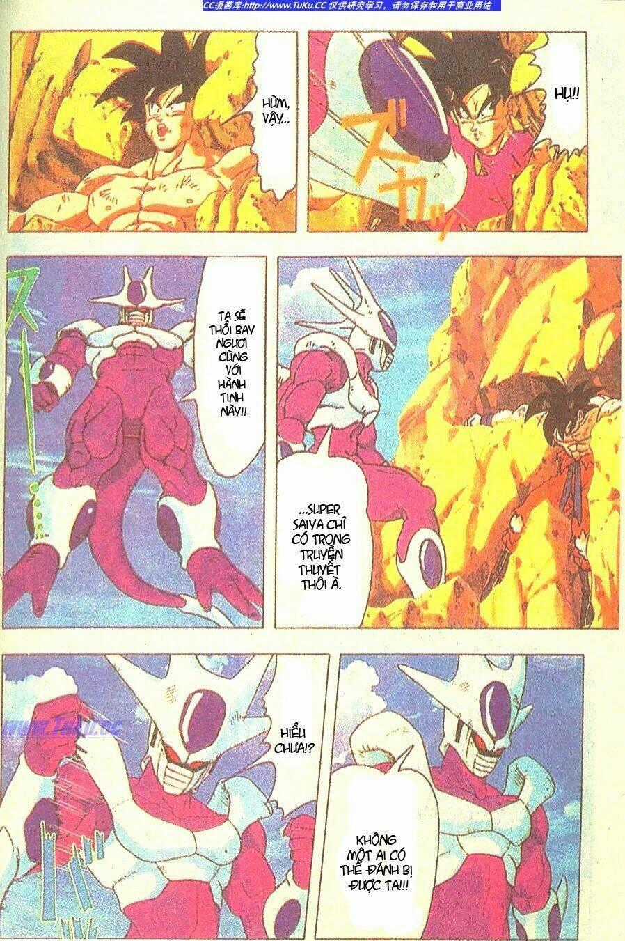 Anh Trai Frieza: Coolers Chapter 7 trang 1