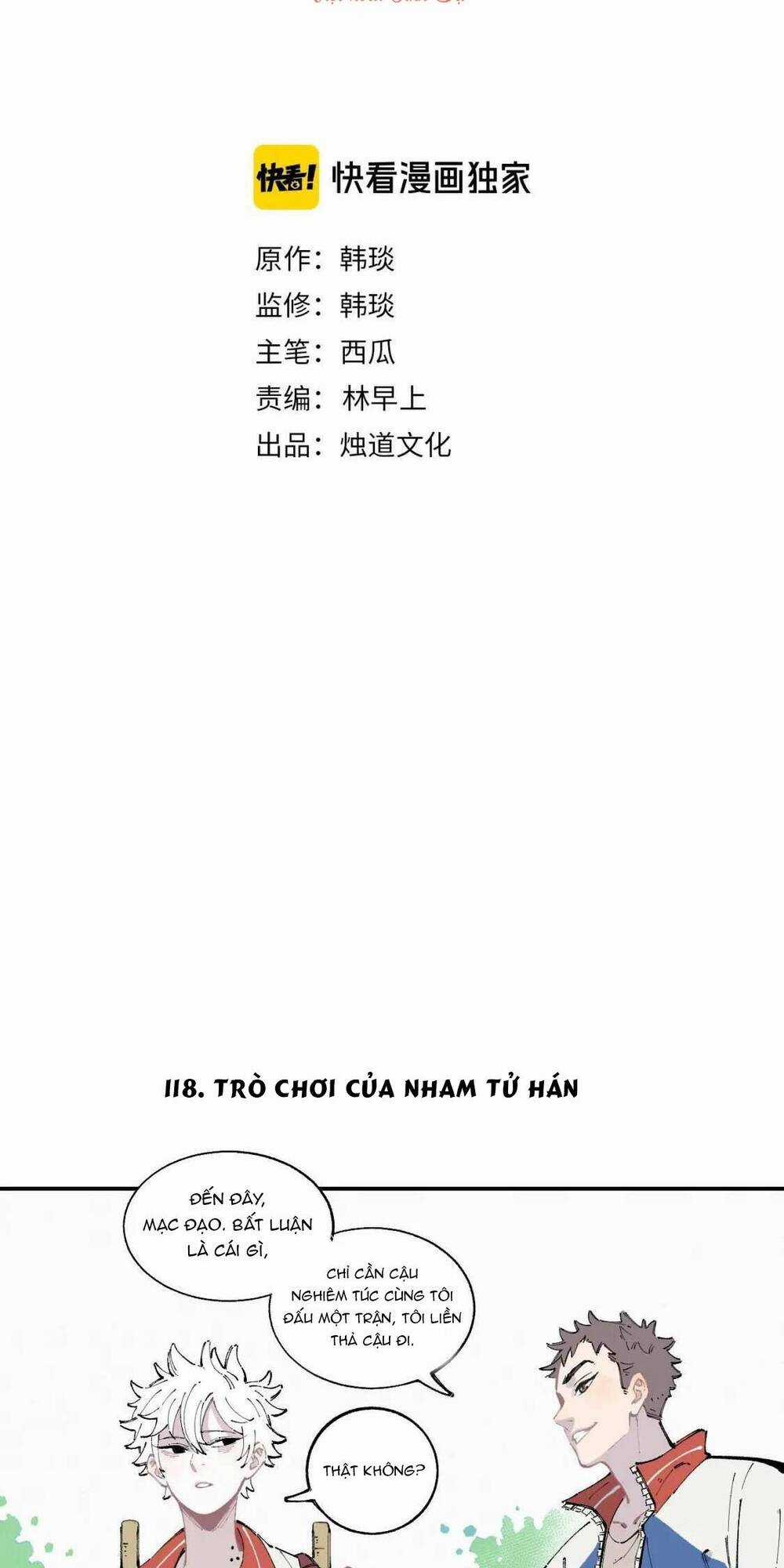 Anh Trai Tôi Đến Từ Núi Sâu Chapter 24 trang 1