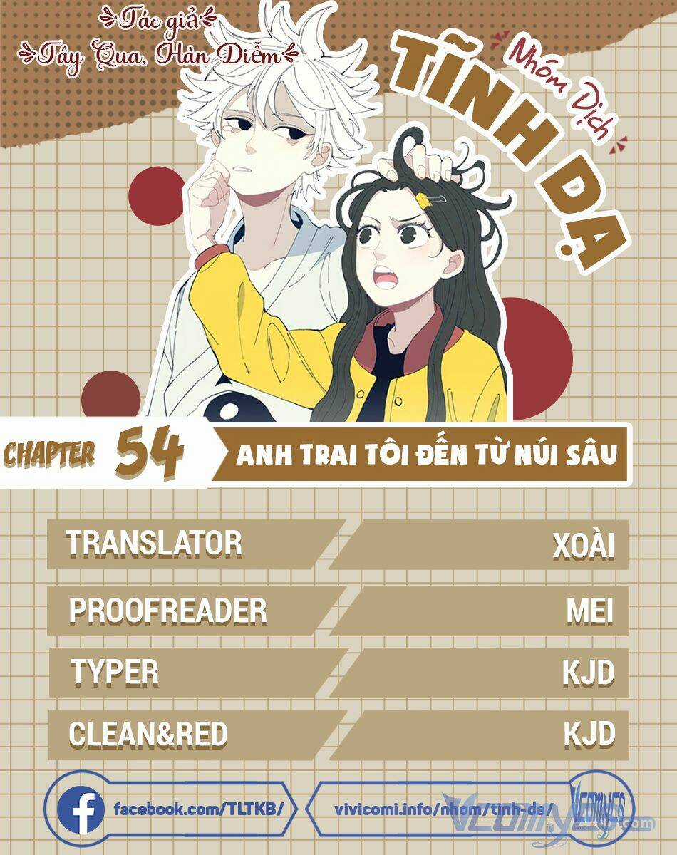 Anh Trai Tôi Đến Từ Núi Sâu Chapter 54 trang 0