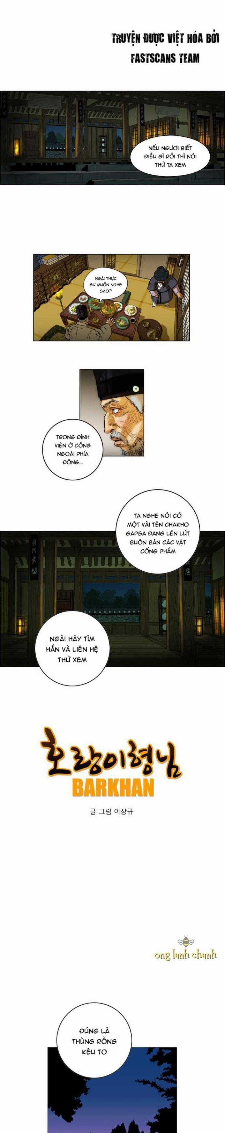 Anh Trai Tôi Là Hổ Chapter 24 trang 1