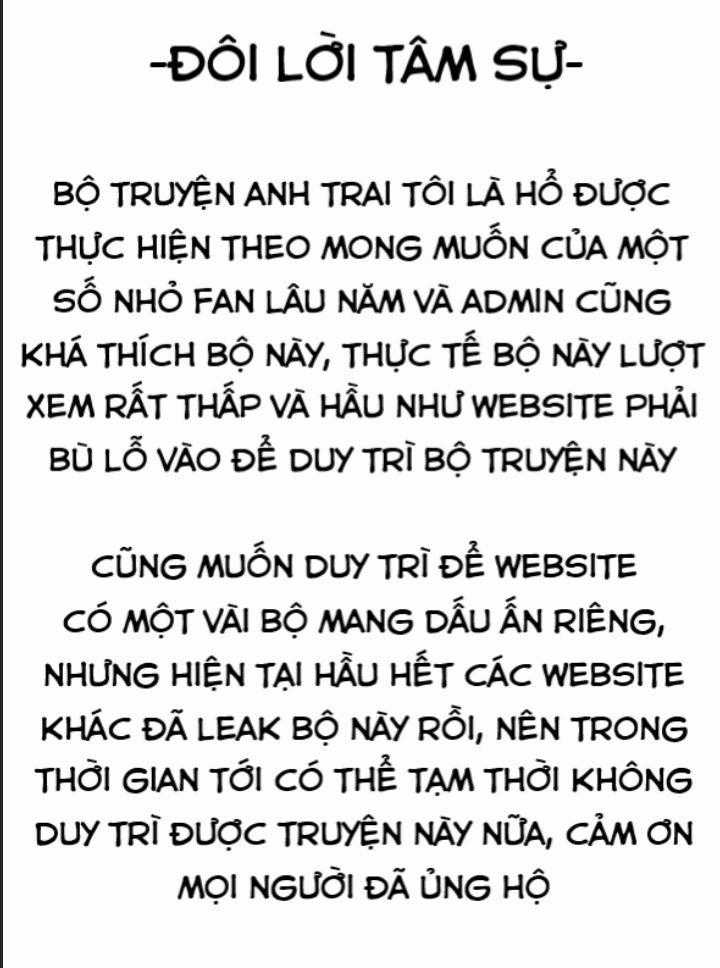 Anh Trai Tôi Là Hổ Chapter 27 trang 0