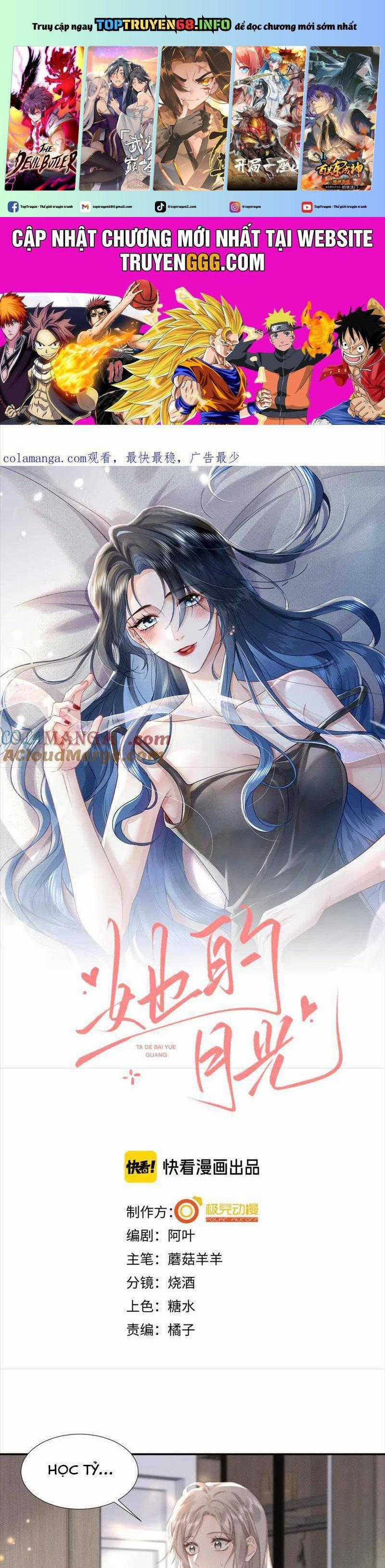 Ánh Trăng Của Cô Ấy Chapter 18 trang 0