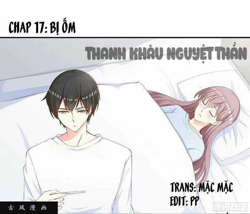 Anh Trên Thiên Đường, Tôi Dưới Địa Ngục Chapter 17 trang 0