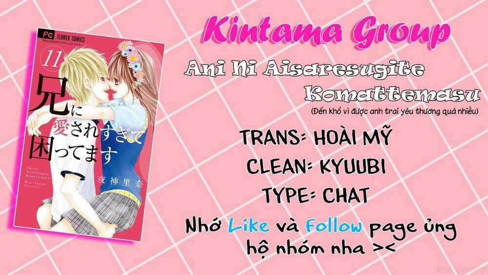 Ani Ni Aisaresugite Komattemasu Chapter 13 trang 0