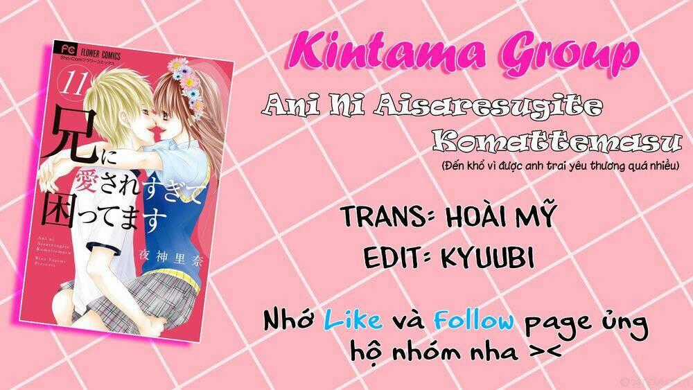 Ani Ni Aisaresugite Komattemasu Chapter 14 trang 0