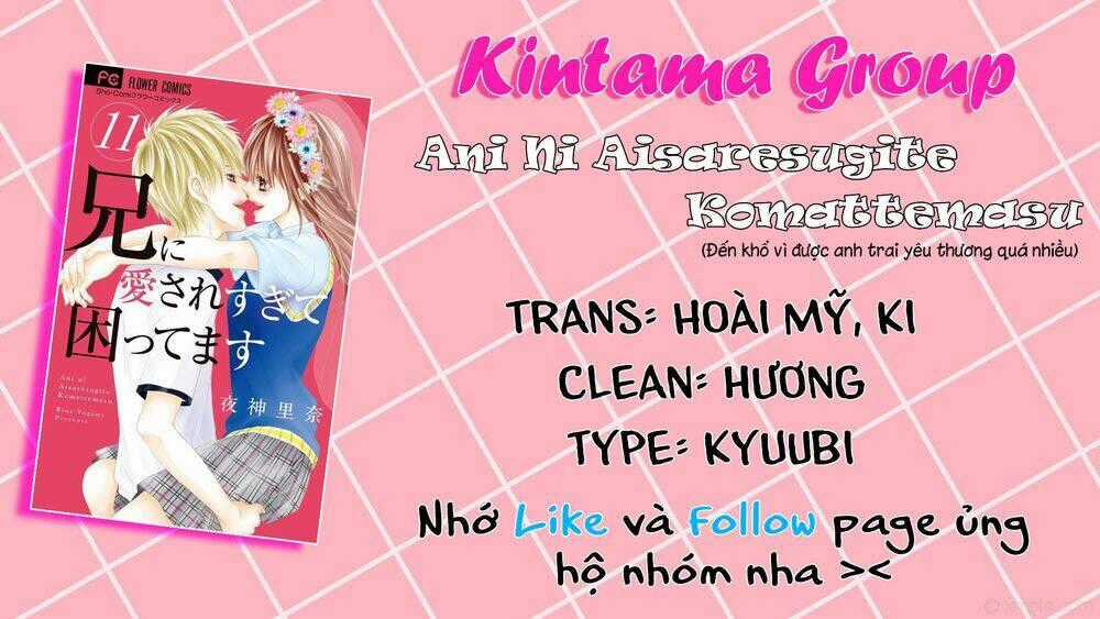 Ani Ni Aisaresugite Komattemasu Chapter 15 trang 0