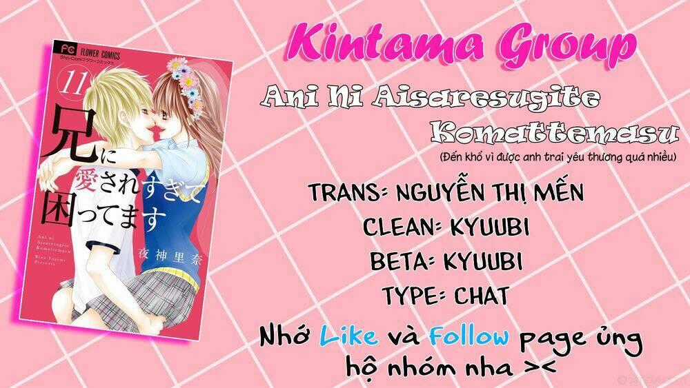 Ani Ni Aisaresugite Komattemasu Chapter 16 trang 0