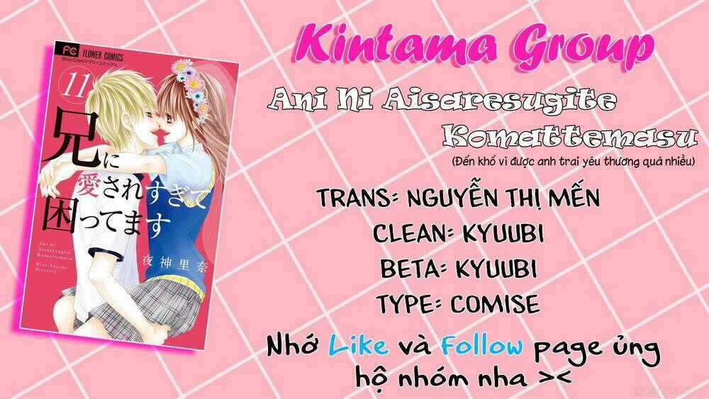 Ani Ni Aisaresugite Komattemasu Chapter 17 trang 0