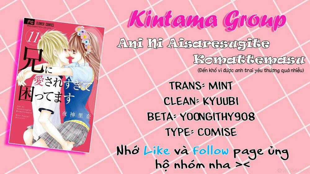 Ani Ni Aisaresugite Komattemasu Chapter 19 trang 0