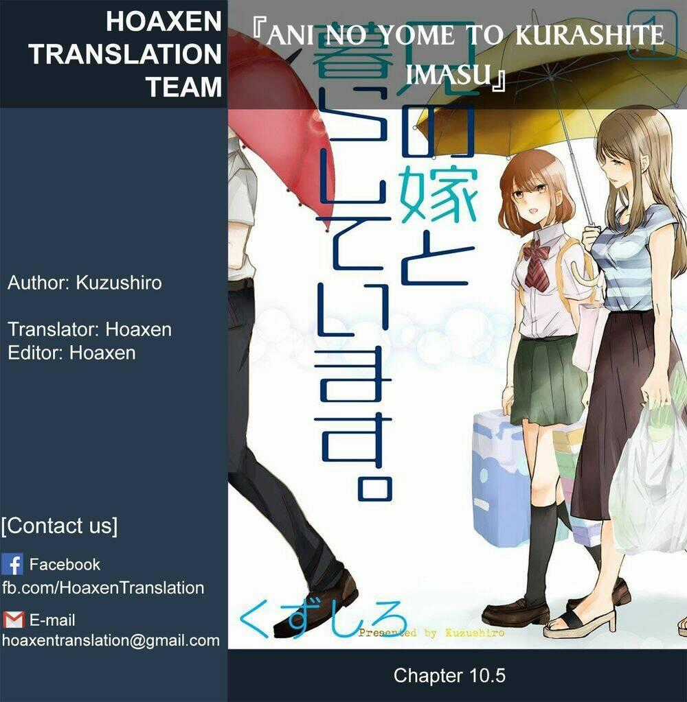 Ani No Yome To Kurashite Imasu Chapter 10.5 trang 0