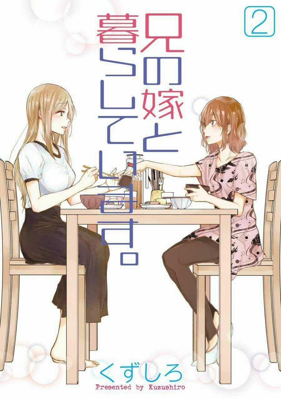 Ani No Yome To Kurashite Imasu Chapter 11 trang 1