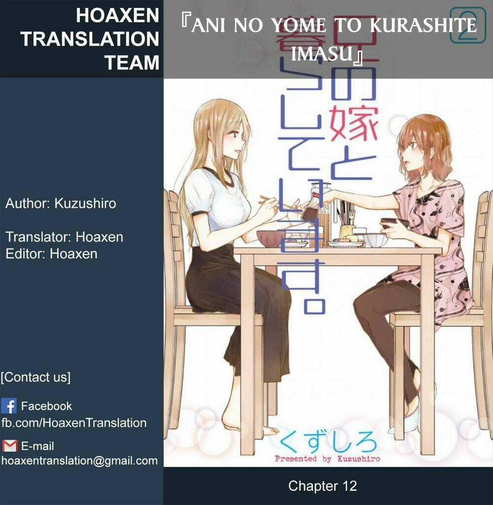 Ani No Yome To Kurashite Imasu Chapter 12 trang 0