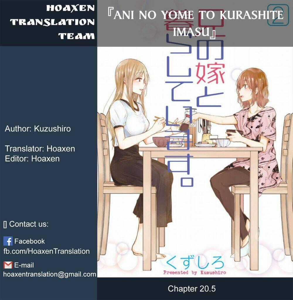 Ani No Yome To Kurashite Imasu Chapter 20.5 trang 0