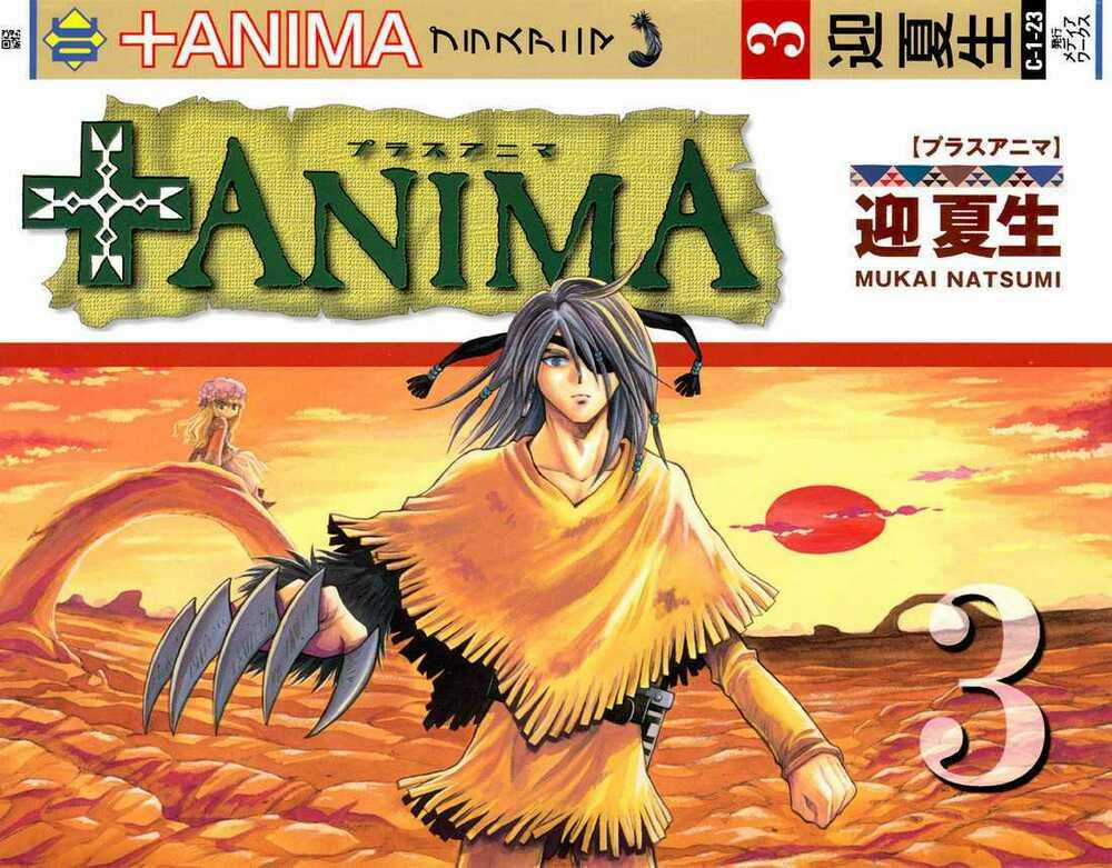 +Anima Chapter 9 trang 0