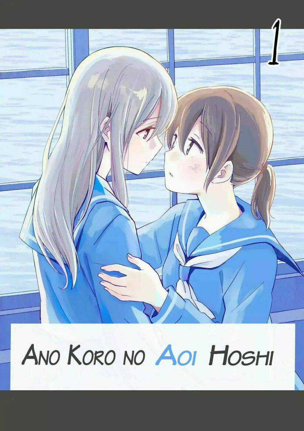 Ano Koro No Aoi Hoshi Chapter 1 trang 1