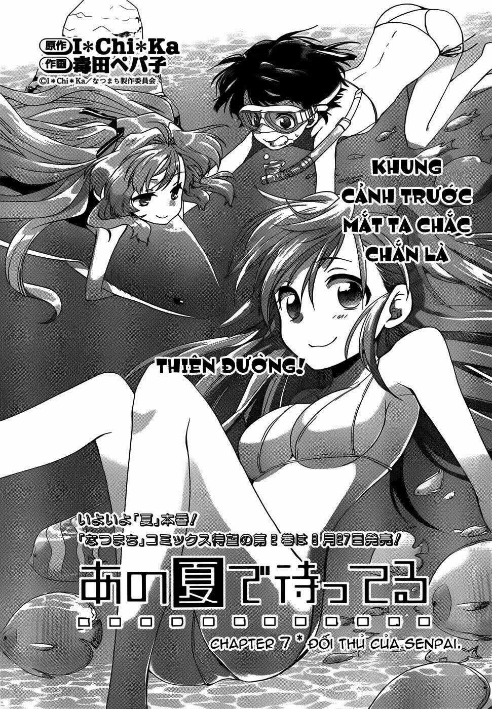 Ano Natsu De Matteru Chapter 7 trang 1