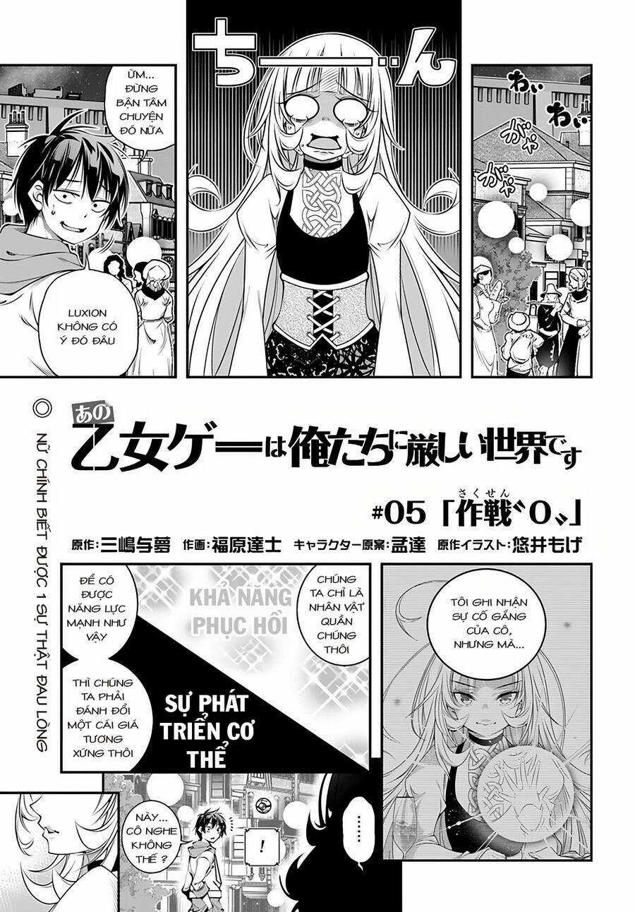 Ano Otome Game wa Oretachi ni Kibishii Sekai desu Chapter 5 trang 0