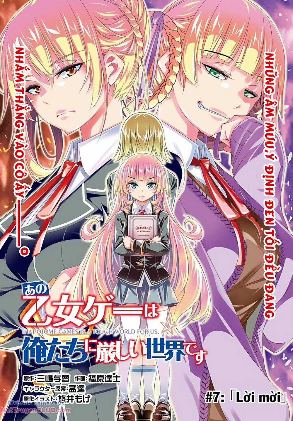 Ano Otome Game wa Oretachi ni Kibishii Sekai desu Chapter 7 trang 1