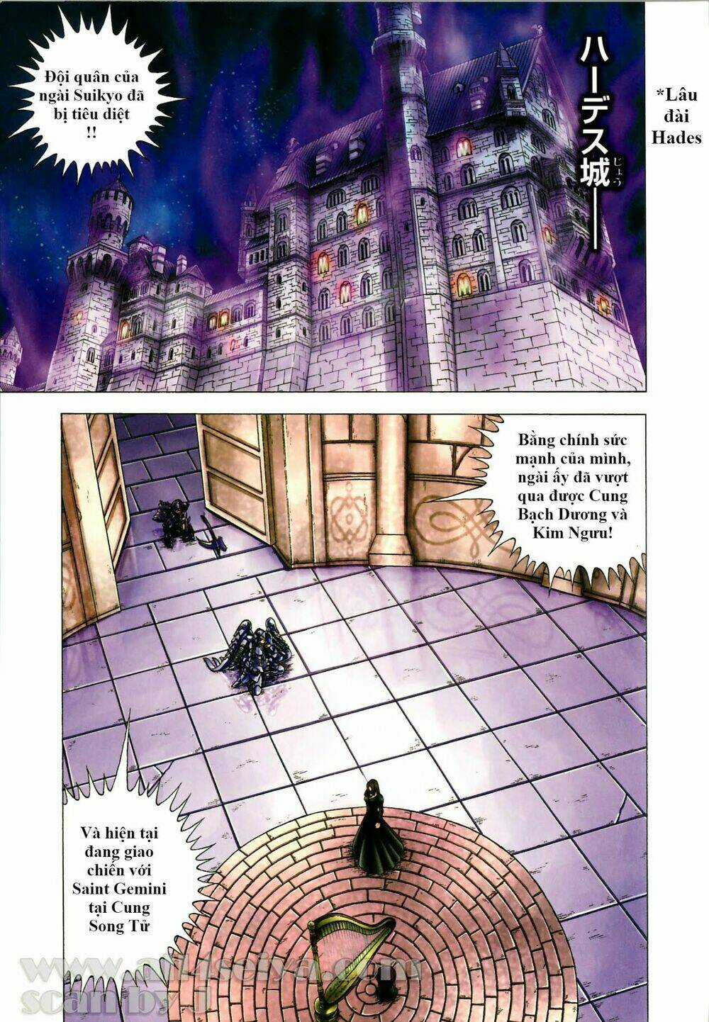 Áo Giáp Vàng: Hades Chapter 35 trang 1