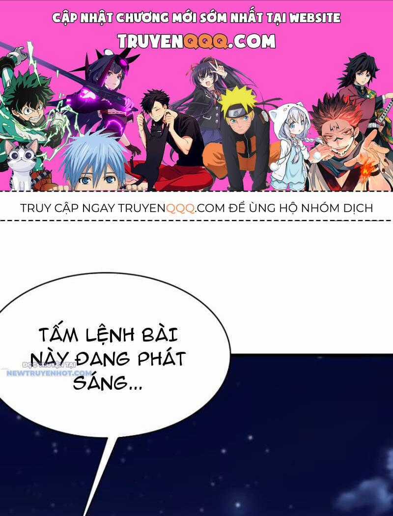 Ảo Ma! Ta Mở Lớp Huấn Luyện Nữ Đế! Chapter 48 trang 0