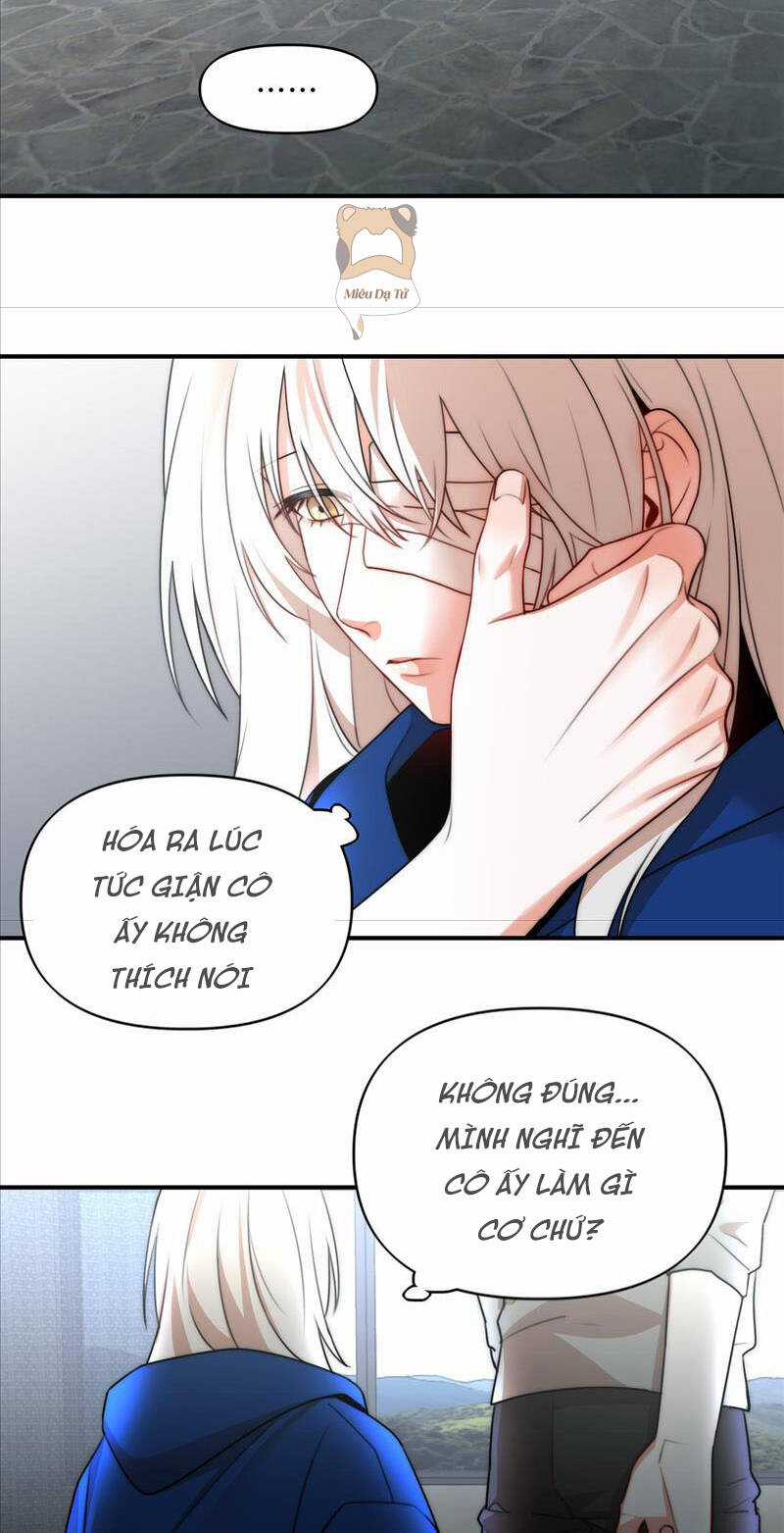 Ảo Mộng Chapter 11 trang 1