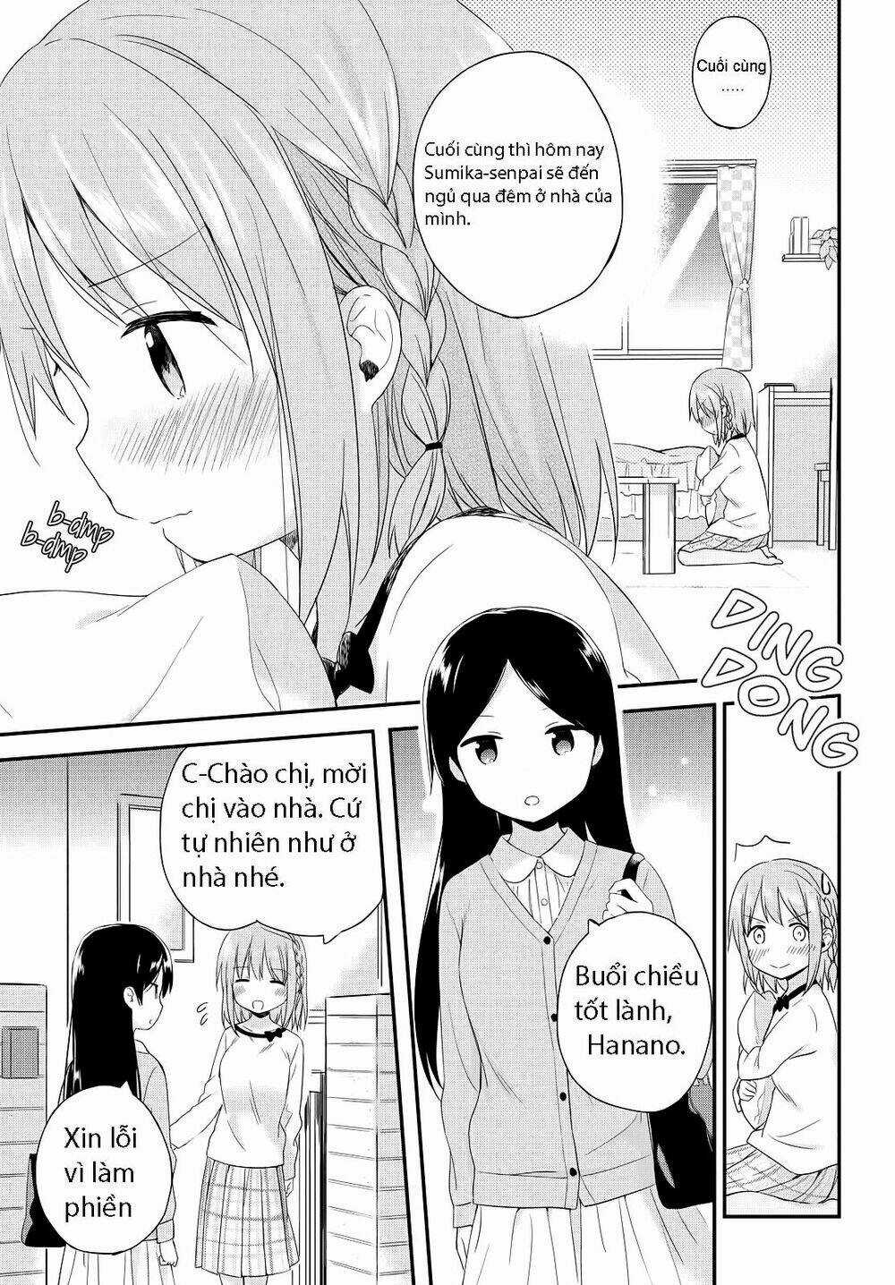 Ao No Haha Chapter 1 trang 0