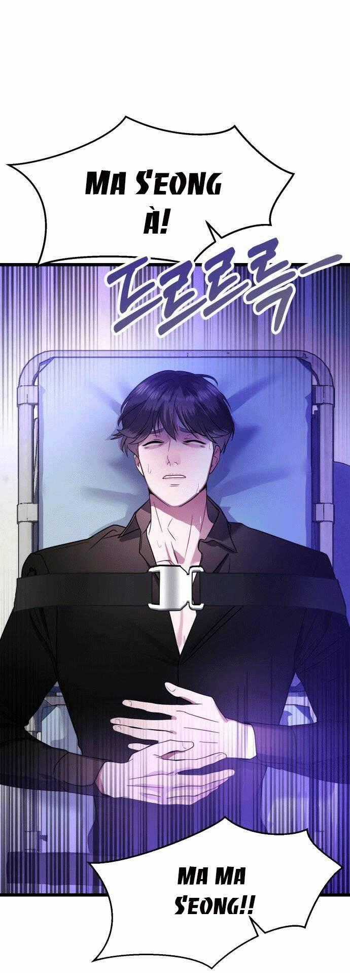 Ảo Thuật Gia Quyến Rũ Chapter 18 trang 0