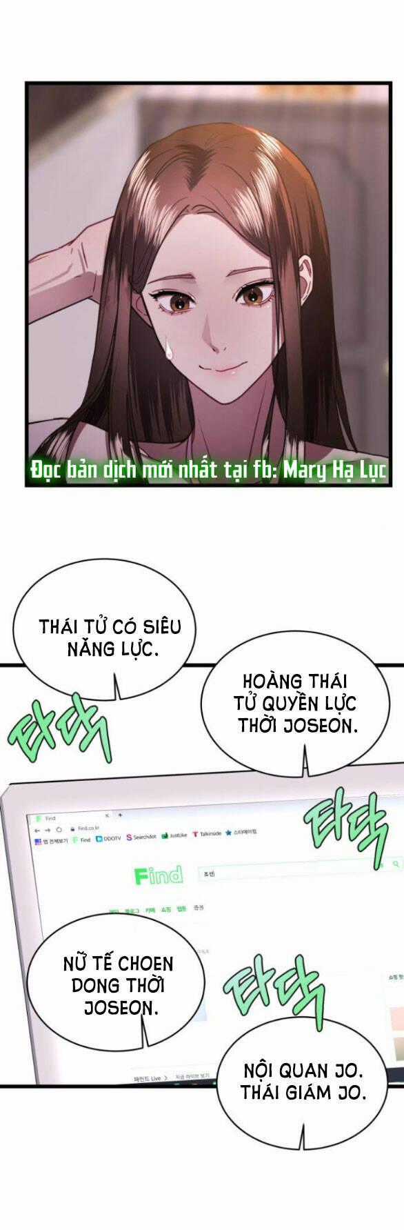 Ảo Thuật Gia Quyến Rũ Chapter 9.2 trang 0