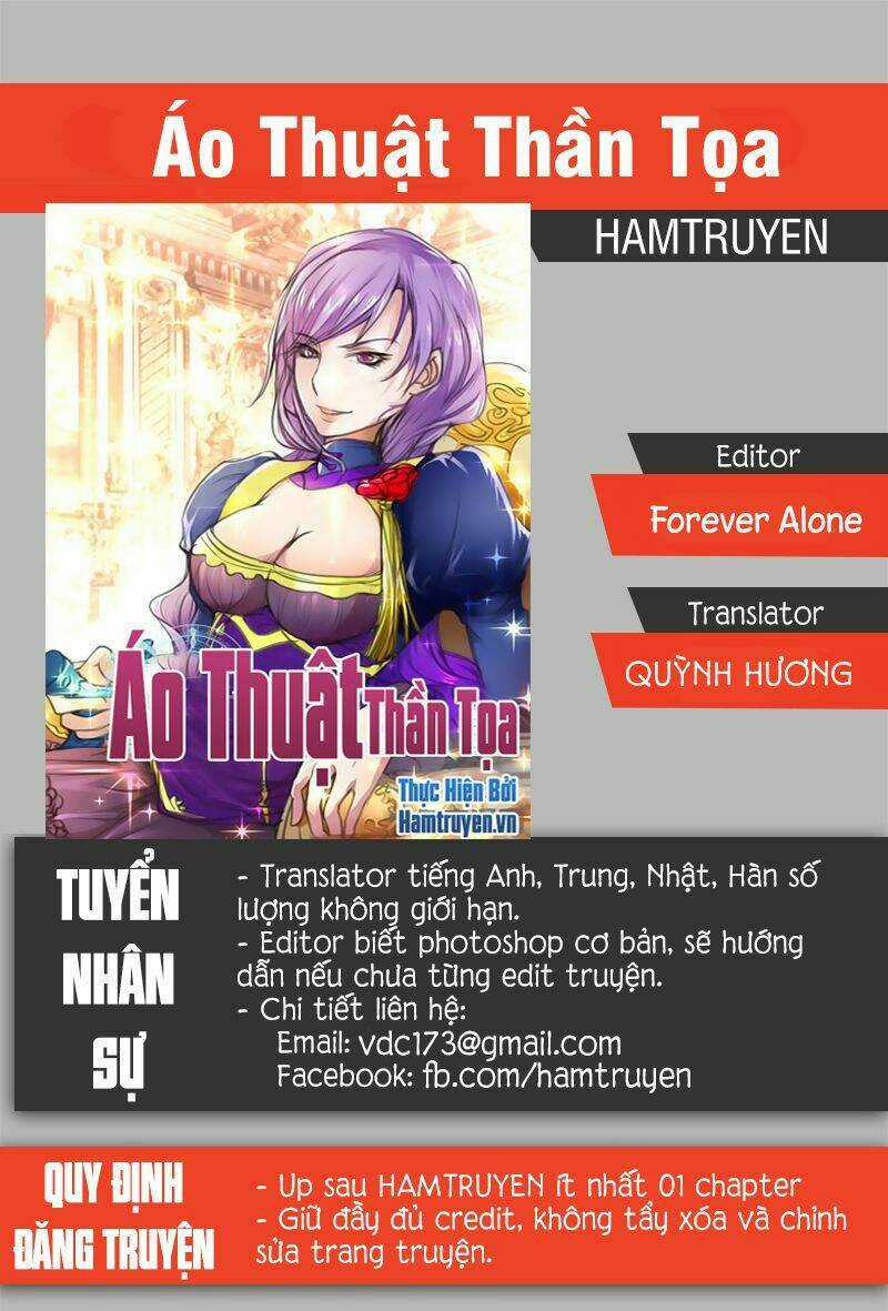 Áo Thuật Thần Tọa Chapter 4 trang 0