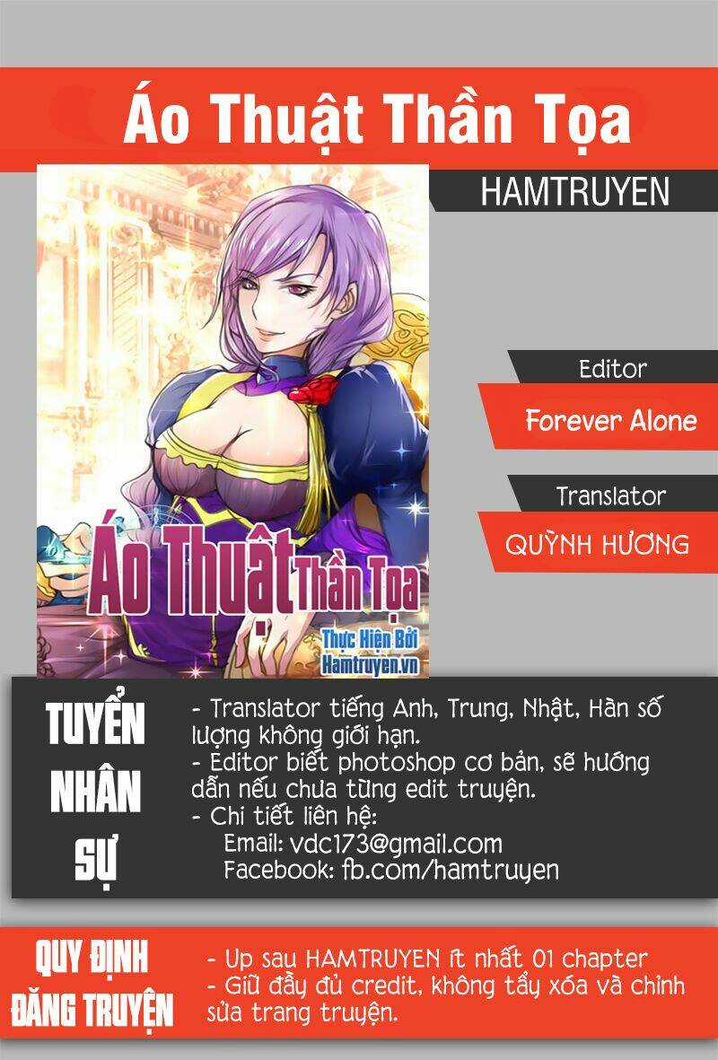 Áo Thuật Thần Tọa Chapter 5 trang 0